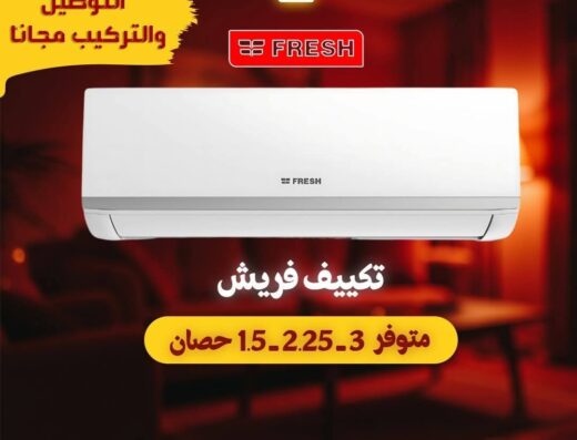 عبد الحميد مطاوع 