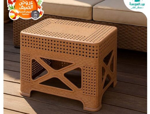 بيت العروسة د/مصطفى الماحى