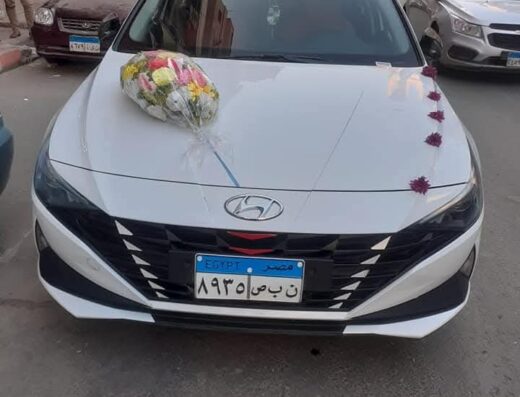 EMW مكتب سفريات