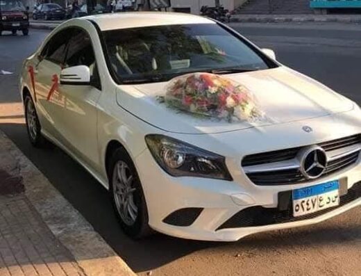 EMW مكتب سفريات