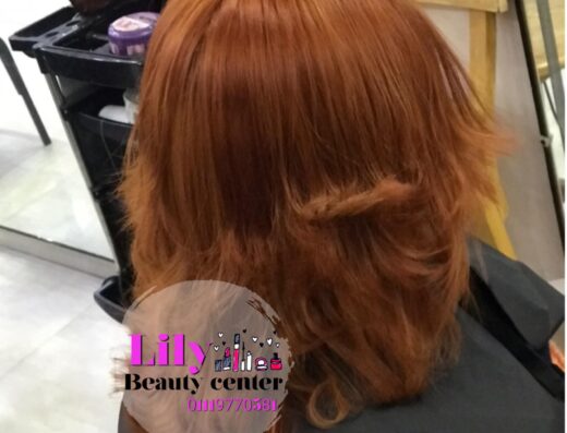 Lily Beauty center 