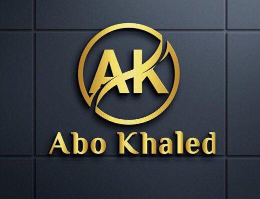 Abo Khaled Store
