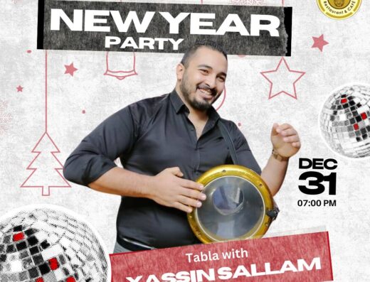 Yassin Sallam