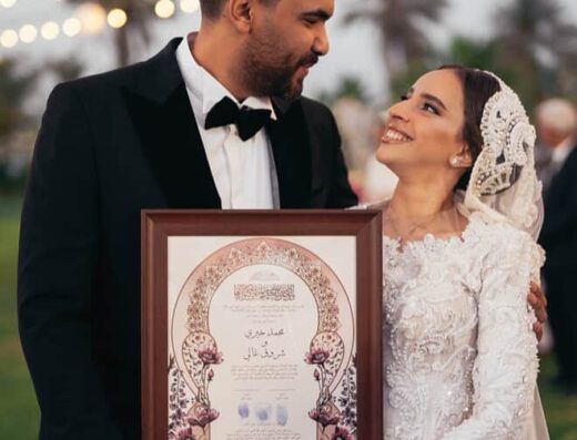 سَلْمَى الرَزَّاز