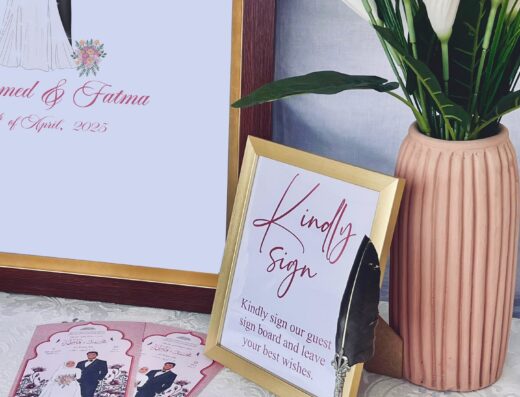 سَلْمَى الرَزَّاز