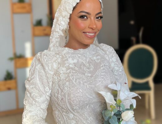 Nada Ibrahiem