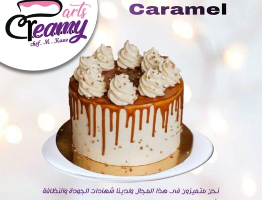 Creamy Arts