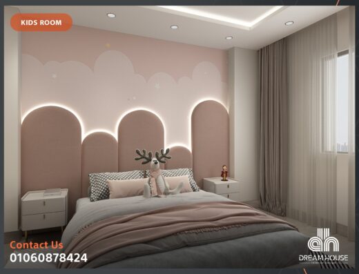 Dream House interior design