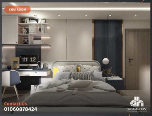 Dream House interior design