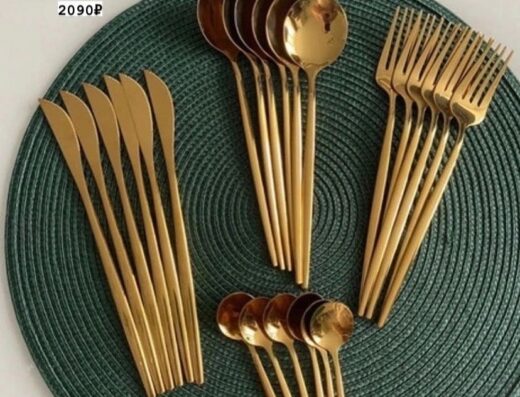 Home vogue by Shimaa