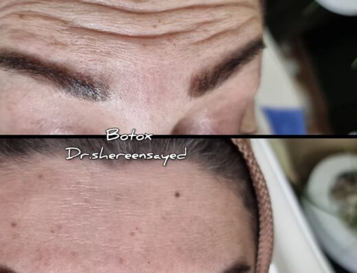 Jolar clinic- Dr.Shereensayed