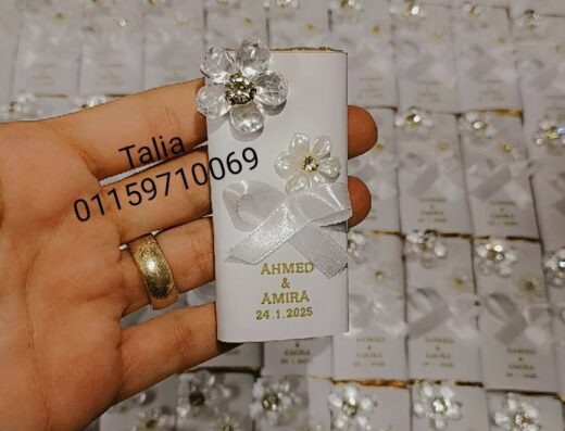 TaLia Event