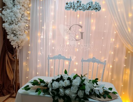Gehad Hamdy