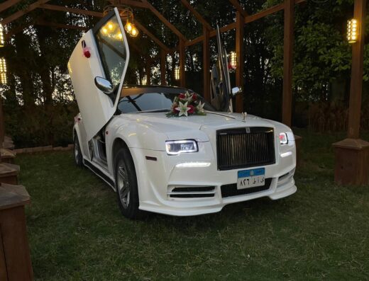 رويال ويدينج