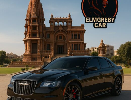 المغربي كار