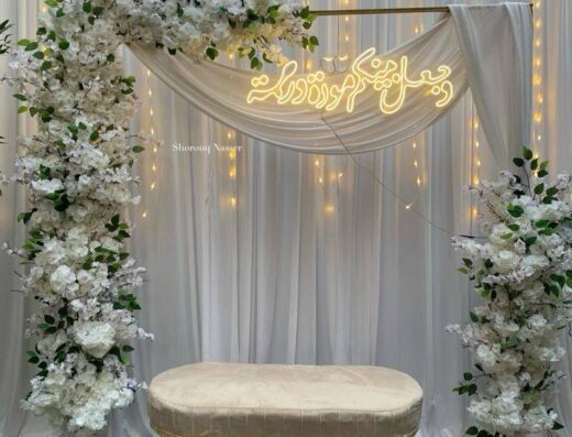 Rosa—Event planner 