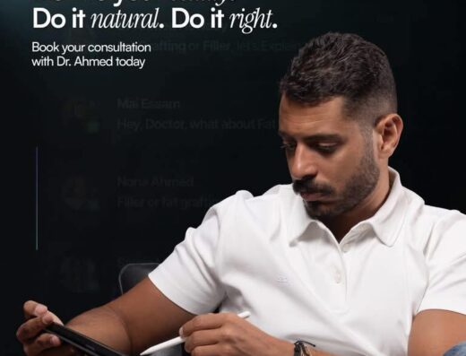 Dr. Ahmed Hewady