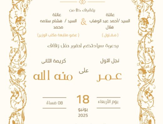 كريتيف ديزاين