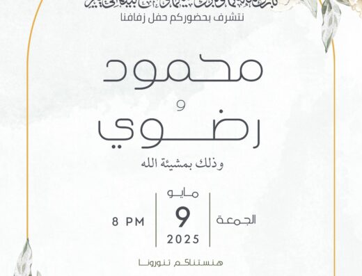 كريتيف ديزاين