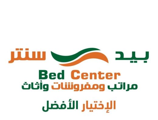 Bed Center