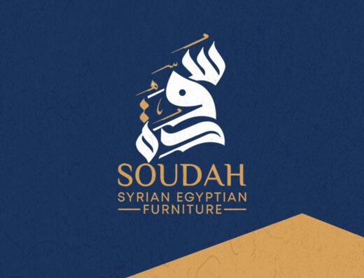 Soudah Furniture