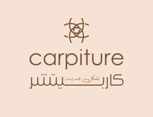 Carpiture