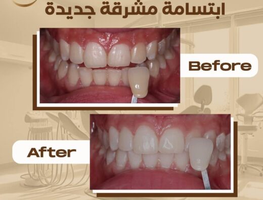 Pure Dental Center