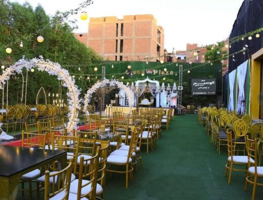 جريين بلازا