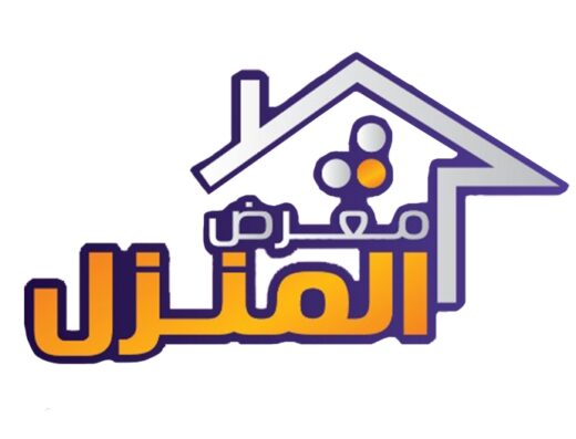 معرض المنزل