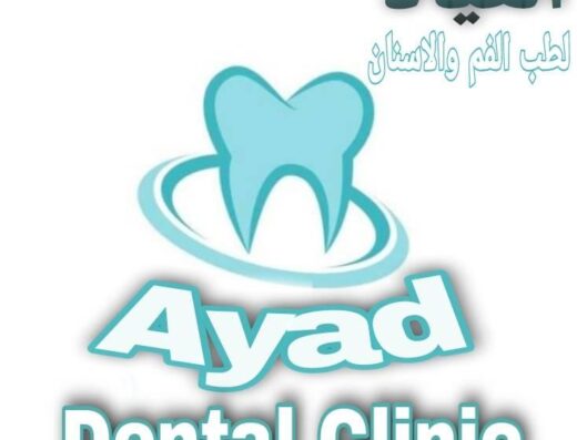 Ayad Dental Clinic