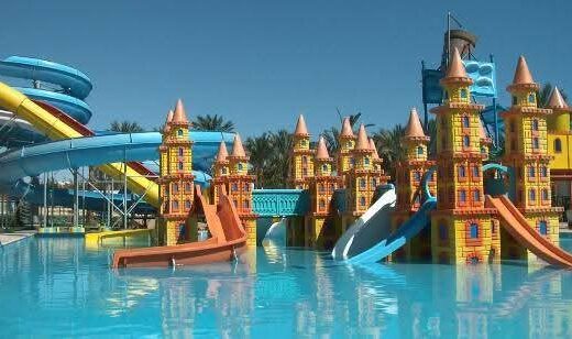 افواج للسياحة