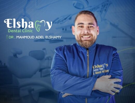 Elshamy Dental Clinic