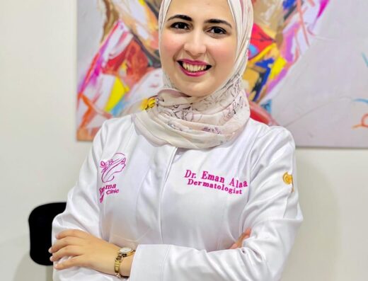 د.إيمان علاء