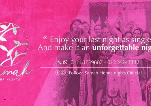 Samah for Henna Nights