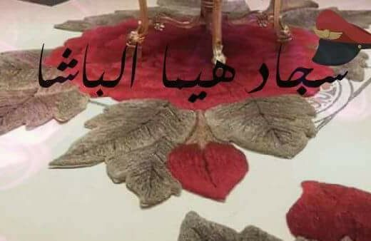 سجاد هيما الباشا