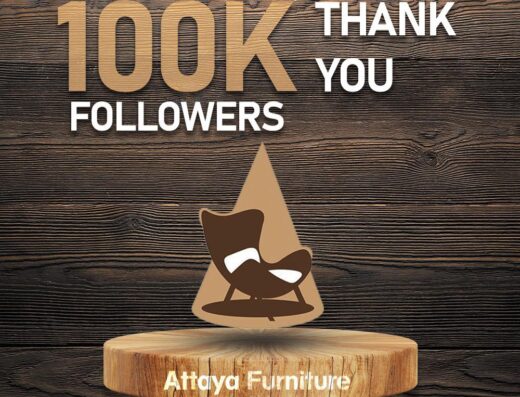 عطايا للأثاث