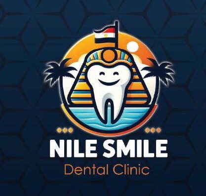 ابتسامة النيل