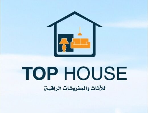 توب هاوس