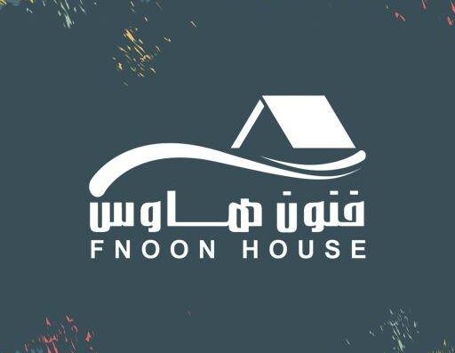 Fnoon House