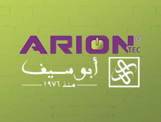 مؤسسة ابو سيف