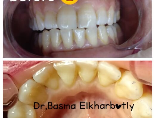 دكتورة بسمة الخربوطلي