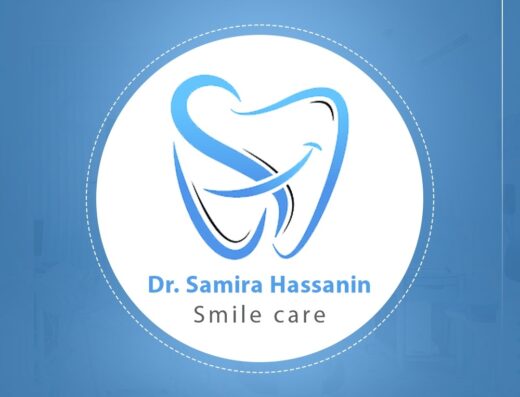 دكتورة/ سميرة جمال حسنين