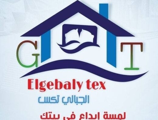 Elgebaly tex Shop